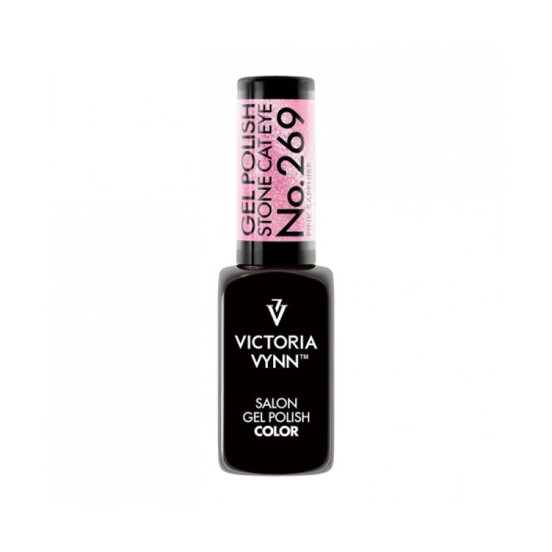 salon gel polish No.269 Pink Sapphire (TPO FREE, HEMA FREE, DI-HEMA FREE)